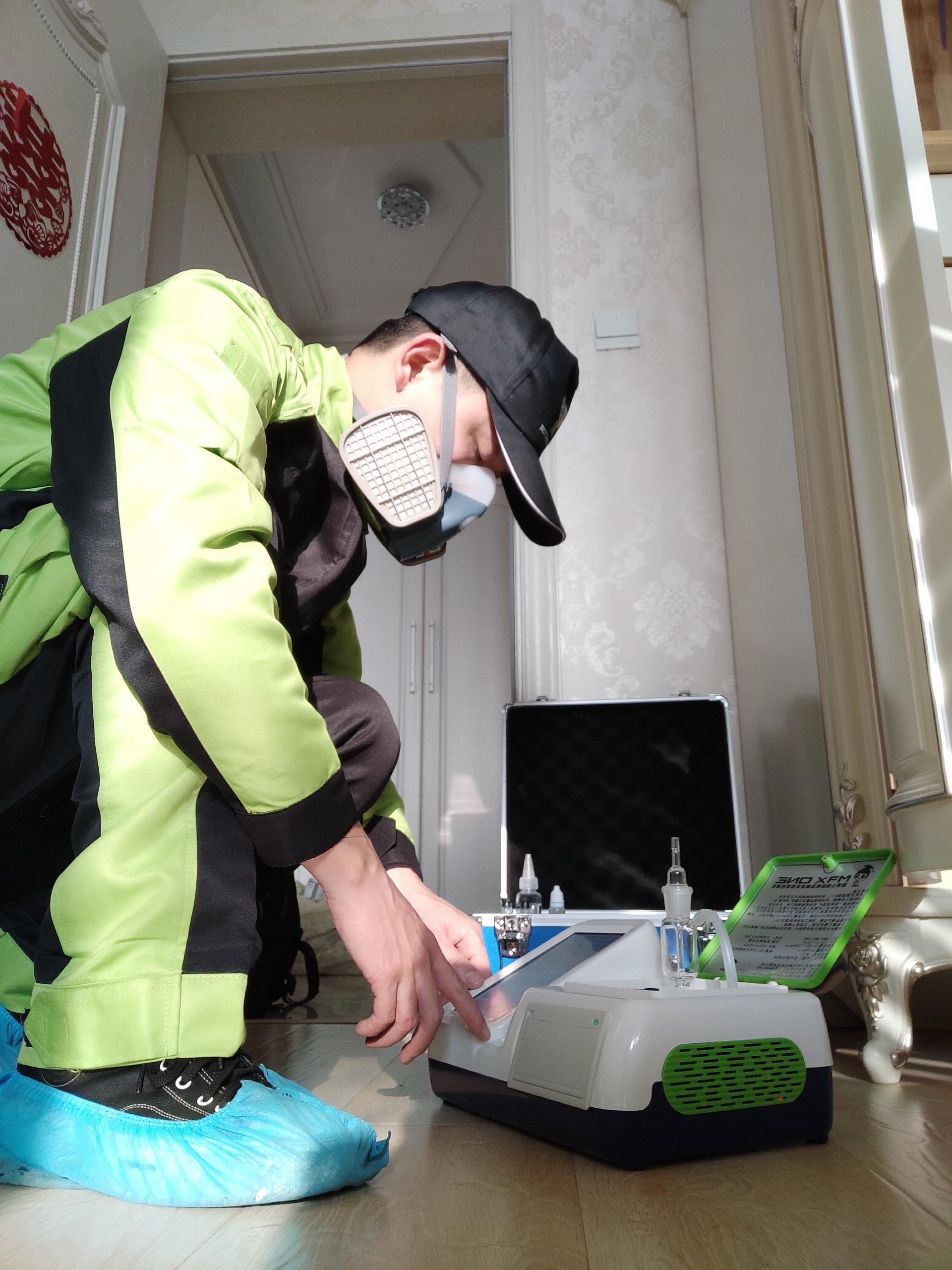 双塔华清佳苑小区测甲醛 甲醛检测公司