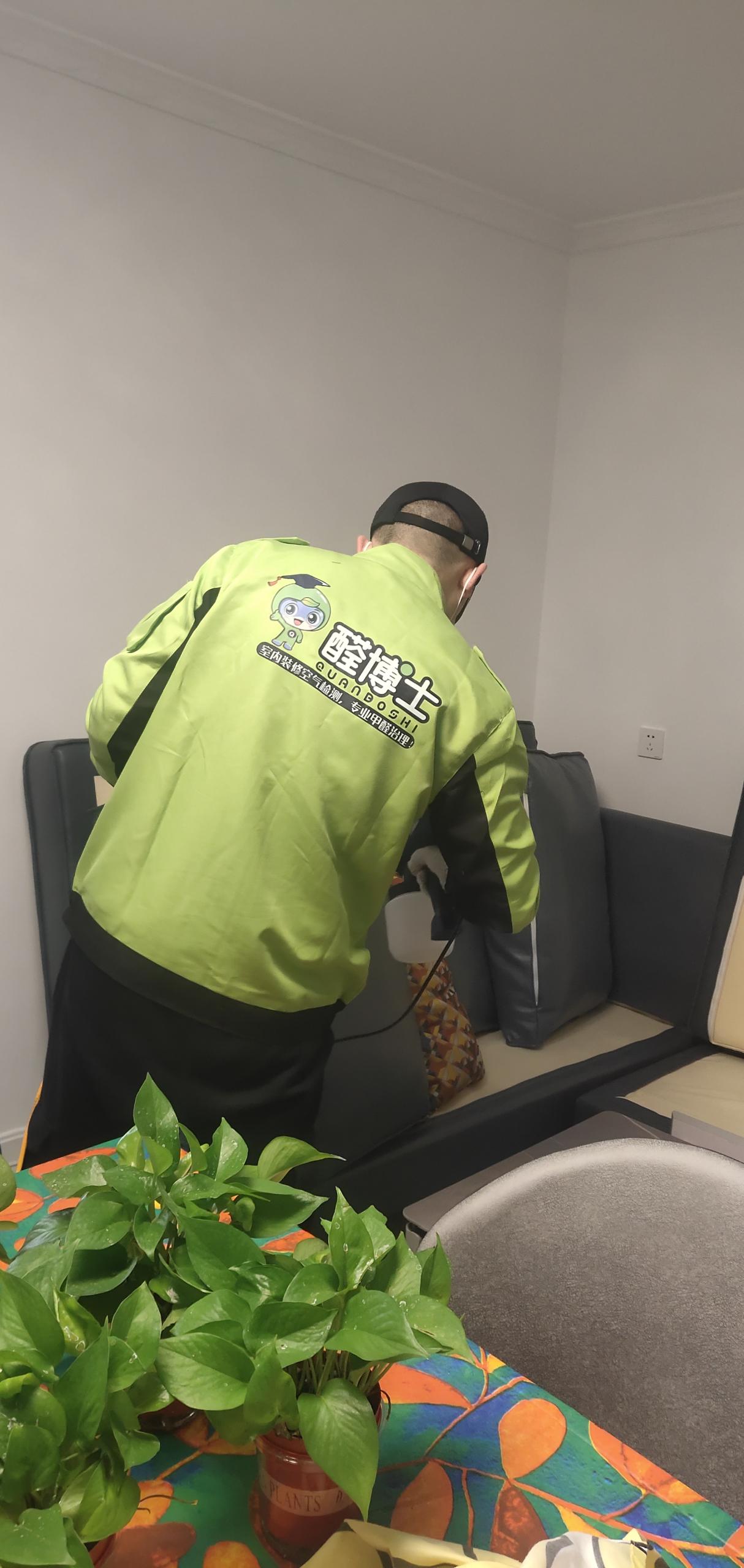 双塔园艺小区除甲醛甲醛治理公司