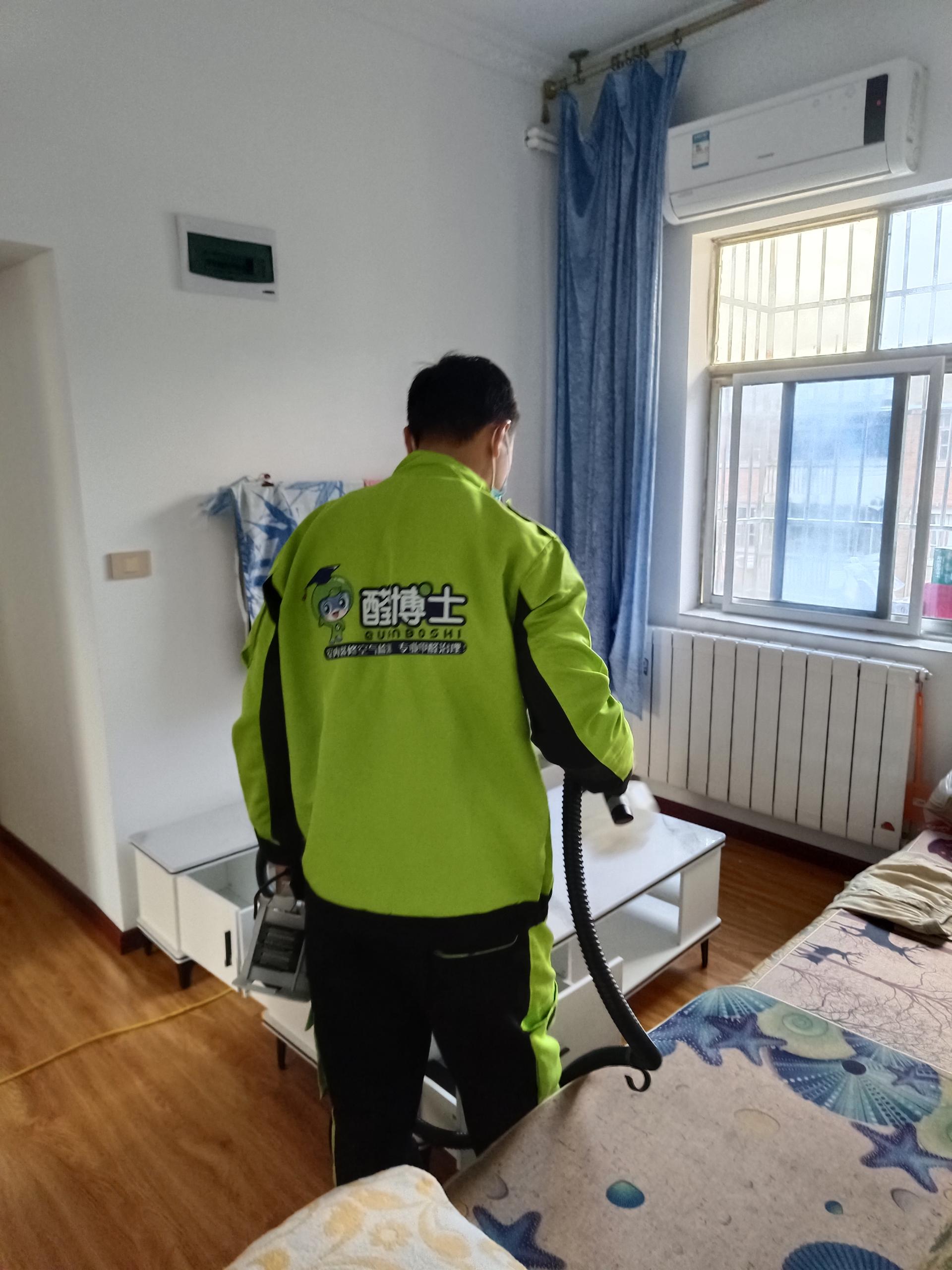 双塔十堰市锻造新村25栋除甲醛甲醛治理公司
