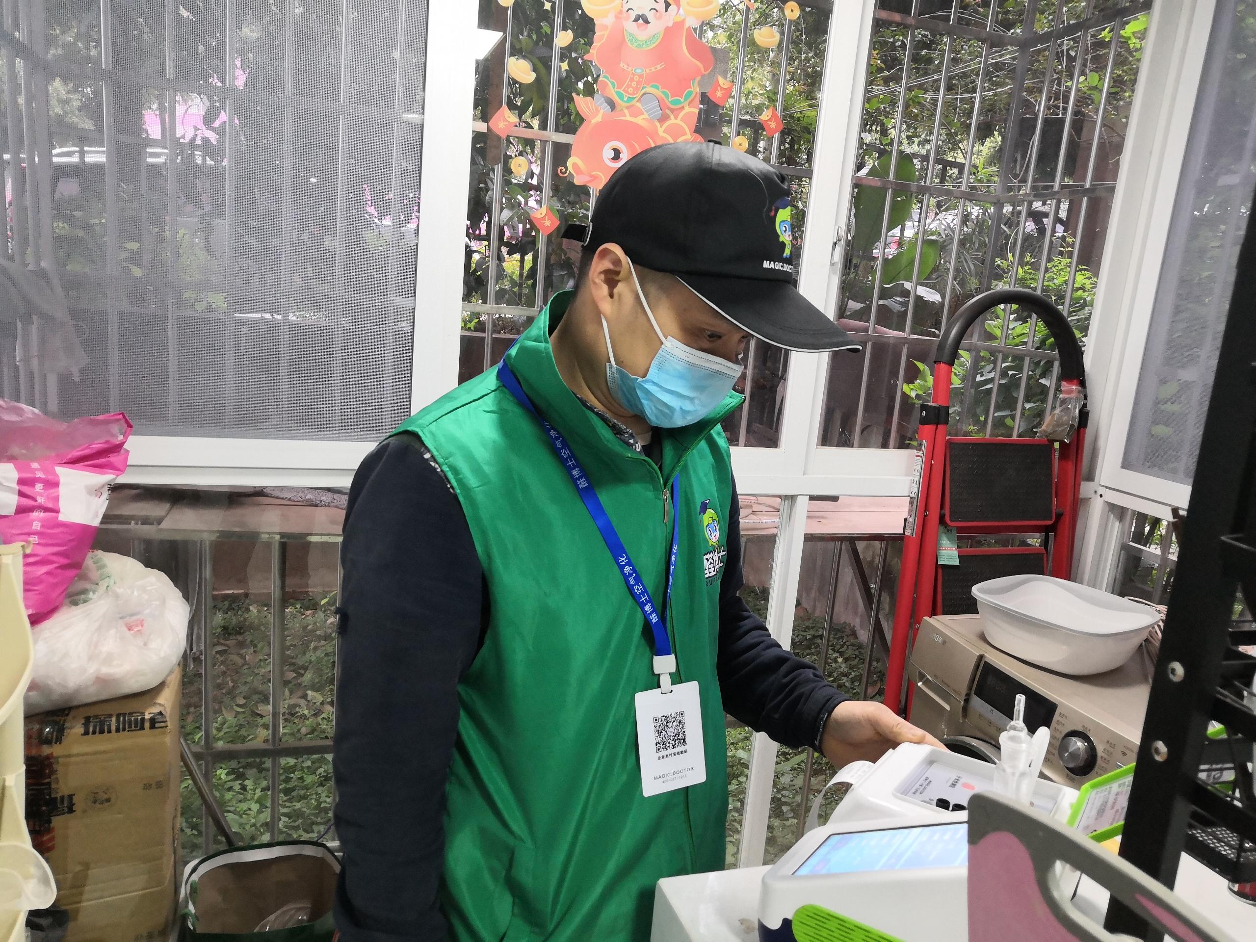 双塔绵阳市科大花园北区测甲醛 甲醛检测公司